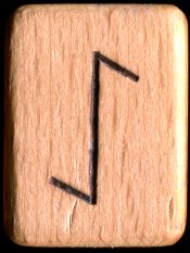 ᛇ (Eoh) -  13-Я Нортумбрийская руна, обозначающая Тис. Звук - [Eo] - 8119