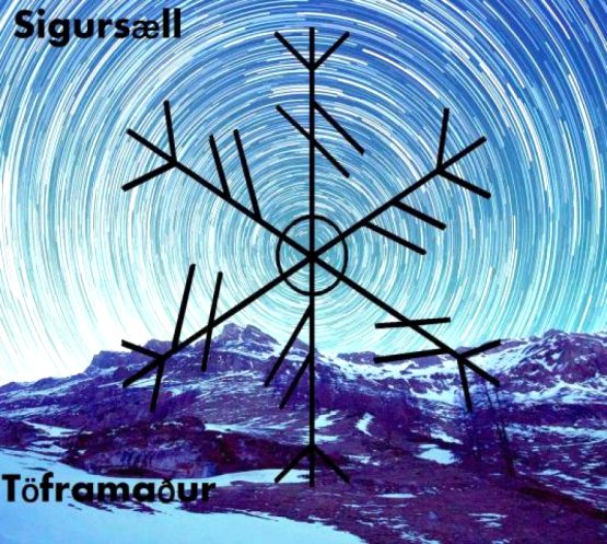  Гальдрастав «Sigursæll» (Победный). Автор Töframaður 