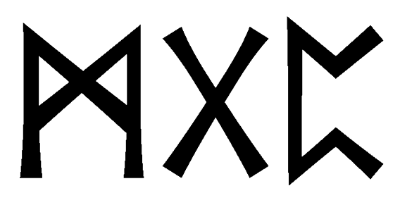 mgp - Напиши имя  MGP рунами  - ᛗᚷᛈ - Значение и характер имени  MGP -