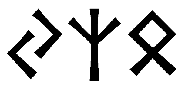 yzo - Напиши имя  YZO рунами  - ᛃᛉᛟ - Значение и характер имени  YZO -
