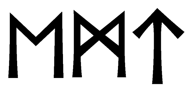 emt - Напиши имя EMT рунами - ᛖᛗᛏ - Значение и характер имени EMT -