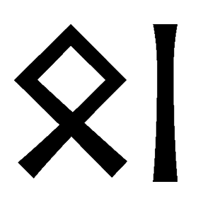 oi - Напиши имя  OI рунами  - ᛟᛁ - Значение и характер имени  OI - 
