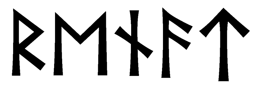 renat - Напиши имя RENAT рунами - ᚱᛖᚾᚨᛏ - Значение и характер имени RENAT - путешествие, правильность; стремительность, инициатива; помощь, отзывчивость; творчество, знание; мужество, твердость;