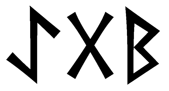 aegb - Напиши имя  AEGB рунами  - ᚨᛖᚷᛒ - Значение и характер имени  AEGB - 