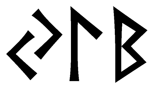 jlb - Напиши имя  JLB рунами  - ᛃᛚᛒ - Значение и характер имени  JLB - 