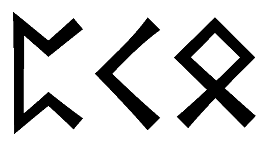 pko - Напиши имя PKO рунами - ᛈᚲᛟ - Значение и характер имени PKO -