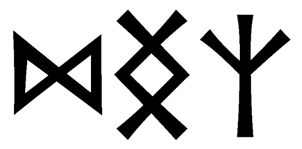 dngz - Напиши имя  DNGZ рунами  - ᛞᚾᚷᛉ - Значение и характер имени  DNGZ - 