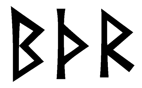 bthr - Напиши имя  BTHR рунами  - ᛒᛏᚺᚱ - Значение и характер имени  BTHR - 