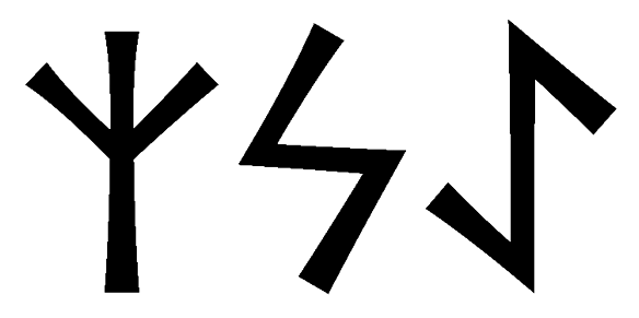 zsae - Напиши имя  ZSAE рунами  - ᛉᛋᚨᛖ - Значение и характер имени  ZSAE - 