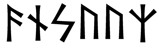 ansuuz - Напиши имя  ANSUUZ рунами  - ᚨᚾᛋᚢᚢᛉ - Значение и характер имени  ANSUUZ - 