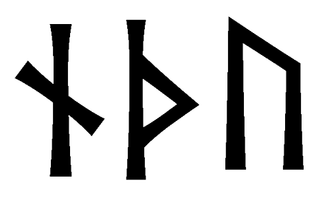 nthu - Напиши имя  NTHU рунами  - ᚾᛏᚺᚢ - Значение и характер имени  NTHU - 
