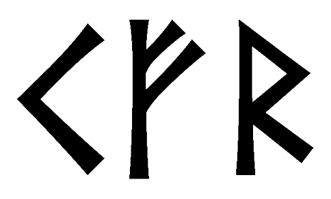 kfr - Напиши имя  KFR рунами  - ᚲᚠᚱ - Значение и характер имени  KFR -