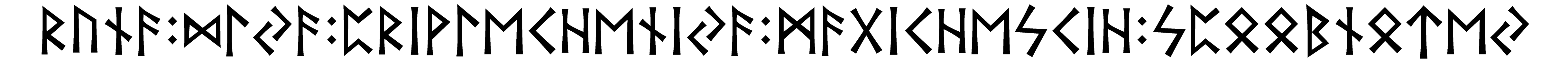 runa+dlya+privlecheniya+magichescih+spoobnotey - Напиши имя  RUNA+DLYA+PRIVLECHENIYA+MAGICHESCIH+SPOOBNOTEY рунами  - ᚱᚢᚾᚨ:ᛞᛚᚨ:ᛈᚱᛁᚹᛚᛖᛖᚾᛁᚨ:ᛗᚨᚷᛁᛖᛋᛁ:ᛋᛈᛒᚾᛏᛖ - Значение и характер имени  RUNA+DLYA+PRIVLECHENIYA+MAGICHESCIH+SPOOBNOTEY - 