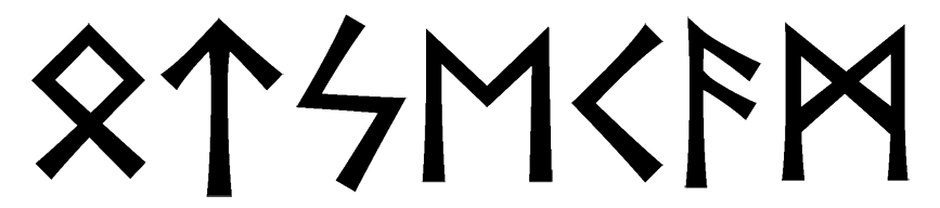 otsecam - Напиши имя  OTSECAM рунами  - ᛏᛋᛖᛗ - Значение и характер имени  OTSECAM - 