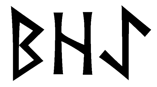 bhae - Напиши имя  BHAE рунами  - ᛒᚺᚨᛖ - Значение и характер имени  BHAE - 