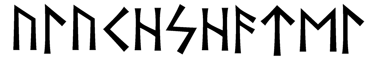 uluchshatel - Напиши имя  УЛУЧШАТЕЛЬ рунами  - ᚢᛚᚢᛏᚺᛋᚺᚨᛏᛖᛚ - Значение и характер имени  УЛУЧШАТЕЛЬ - 