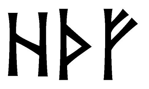 hthf - Напиши имя  HTHF рунами  - ᚺᛏᚺᚠ - Значение и характер имени  HTHF - 