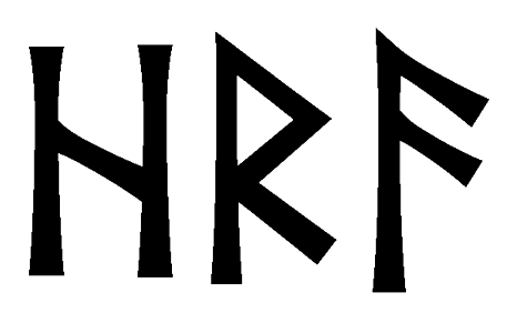 hra - Напиши имя HRA рунами - ᚺᚱᚨ - Значение и характер имени HRA -