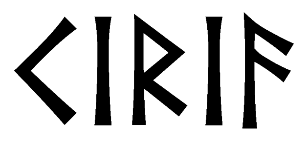 ciria - Напиши имя  CIRIA рунами  - ᛁᚱᛁ - Значение и характер имени  CIRIA - 