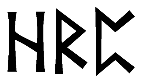 hrp - Напиши имя HRP рунами - ᚺᚱᛈ - Значение и характер имени HRP -