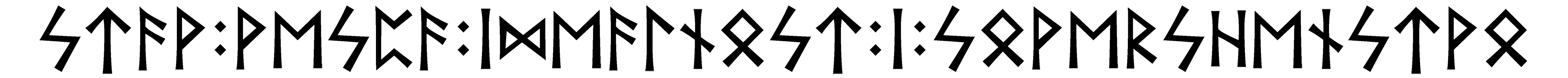 stav+vespa+idealnost+i+sovershenstvo - Напиши имя  STAV+VESPA+IDEALNOST+I+SOVERSHENSTVO рунами  - ᛋᛏᚨᚹ:ᚹᛖᛋᛈᚨ:ᛁᛞᛖᚨᛚᚾᛟᛋᛏ:ᛁ:ᛋᛟᚹᛖᚱᛋᚺᛖᚾᛋᛏᚹᛟ - Значение и характер имени  STAV+VESPA+IDEALNOST+I+SOVERSHENSTVO - 