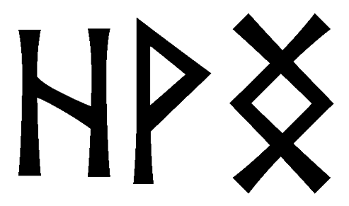 hvng - Напиши имя  HVNG рунами  - ᚺᚾᚷ - Значение и характер имени  HVNG - 