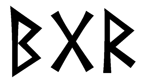 bgr - Напиши имя BGR рунами - ᛒᚷᚱ - Значение и характер имени BGR -