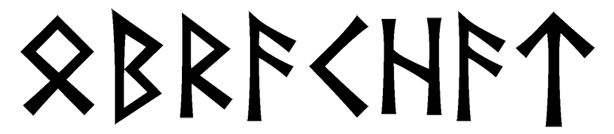obrachat - Напиши имя  OBRACHAT рунами  - ᛒᚱᚨᛏ - Значение и характер имени  OBRACHAT - 