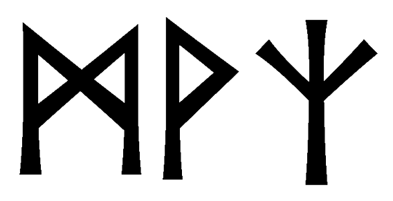 mvz - Напиши имя  MVZ рунами  - ᛗᛉ - Значение и характер имени  MVZ - 