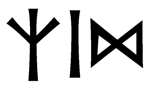 zid - Напиши имя ZID рунами - ᛉᛁᛞ - Значение и характер имени ZID -