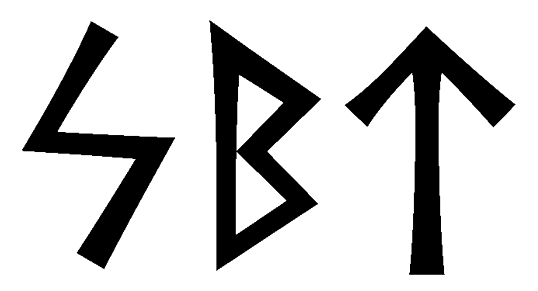 sbt - Напиши имя  SBT рунами  - ᛋᛒᛏ - Значение и характер имени  SBT - 