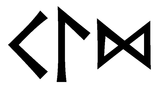 kld - Напиши имя  KLD рунами  - ᚲᛚᛞ - Значение и характер имени  KLD - 