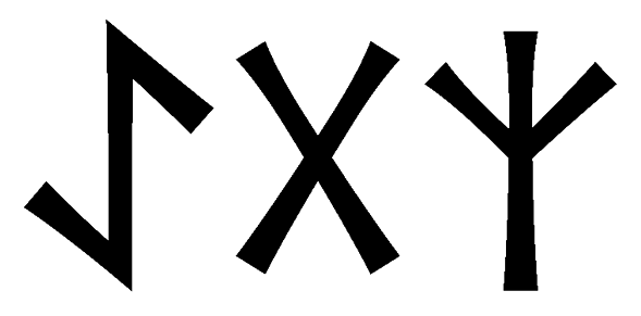 aegz - Напиши имя  AEGZ рунами  - ᚨᛖᚷᛉ - Значение и характер имени  AEGZ - 