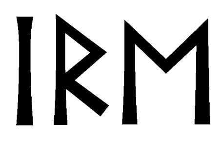 ire - Напиши имя IRE рунами - ᛁᚱᛖ - Значение и характер имени IRE -