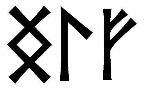 nglf - Напиши имя  NGLF рунами  - ᚾᚷᛚᚠ - Значение и характер имени  NGLF - 