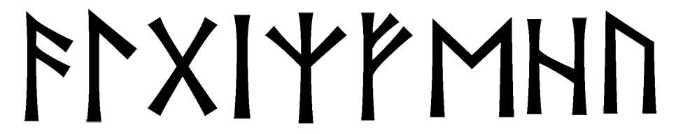 algizfehu - Напиши имя  ALGIZFEHU рунами  - ᚨᛚᚷᛁᛉᚠᛖᚺᚢ - Значение и характер имени  ALGIZFEHU - 