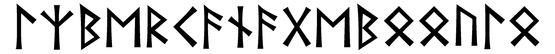 lzbercanagebooulo - Напиши имя  LZBERCANAGEBOOULO рунами  - ᛚᛉᛒᛖᚱᚨᚾᚨᚷᛖᛒᚢᛚ - Значение и характер имени  LZBERCANAGEBOOULO - 