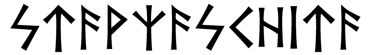 stavzaskhita - Напиши имя  STAVZASKHITA рунами  - ᛋᛏᚨᚹᛉᚨᛋᚲᚺᛁᛏᚨ - Значение и характер имени  STAVZASKHITA - 