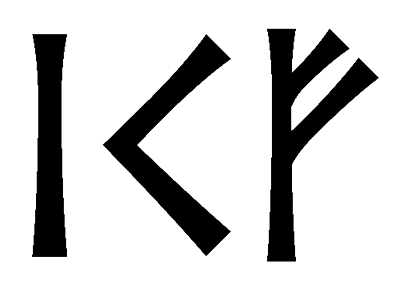 ikf - Напиши имя  IKF рунами  - ᛁᚲᚠ - Значение и характер имени  IKF - 
