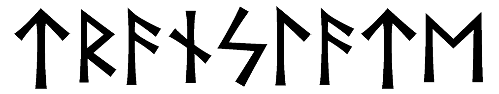 translate - Напиши имя  TRANSLATE рунами  - ᛏᚱᚨᚾᛋᛚᚨᛏᛖ - Значение и характер имени  TRANSLATE - 