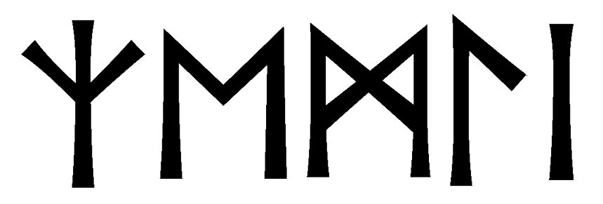 zemli - Напиши имя  ЗЕМЛИ рунами  - ᛉᛖᛗᛚᛁ - Значение и характер имени  ЗЕМЛИ - 