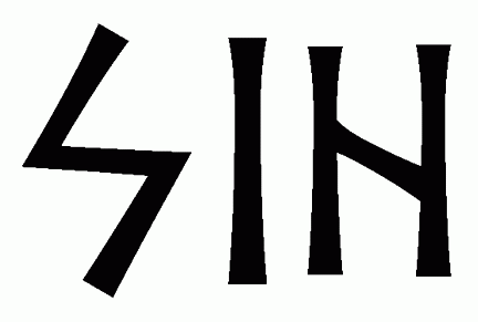 sih - Напиши имя  SIH рунами  - ᛋᛁᚺ - Значение и характер имени  SIH - 