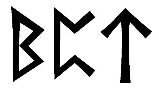 bpt - Напиши имя  BPT рунами  - ᛒᛈᛏ - Значение и характер имени  BPT - 