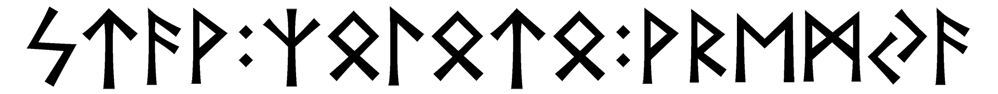 stav+zoloto+vremya - Напиши имя  STAV+ZOLOTO+VREMYA рунами  - ᚨᚹ:ᛉᛚᛏᛟ:ᚹᚱᛖᛗᚨ - Значение и характер имени  STAV+ZOLOTO+VREMYA - 