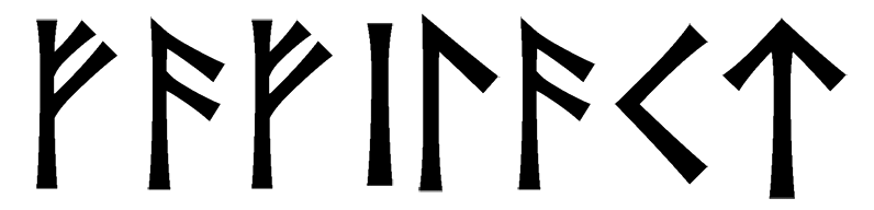 fafilact - Напиши имя  FAFILACT рунами  - ᚠᚠᛁᛚᚨᛏ - Значение и характер имени  FAFILACT - 