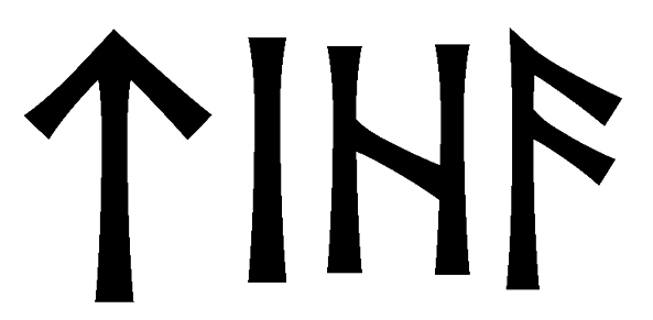tiha - Напиши имя  TIHA рунами  - ᛏᛁᚨ - Значение и характер имени  TIHA - 
