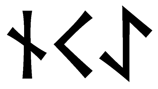 nkae - Напиши имя  NKAE рунами  - ᚾᚲᚨᛖ - Значение и характер имени  NKAE - 