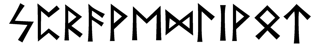 spravedlivot - Напиши имя  SPRAVEDLIVOT рунами  - ᛋᛈᚱᚨᚹᛖᛞᛚᛁᚹᛏ - Значение и характер имени  SPRAVEDLIVOT - 