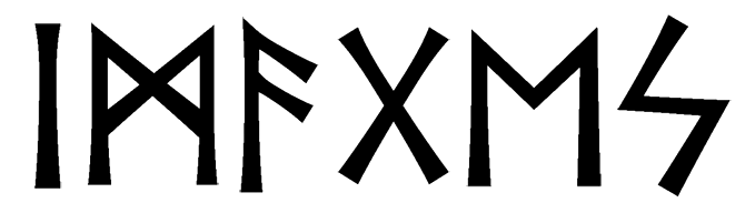 images - Напиши имя  IMAGES рунами  - ᛁᛗᚨᚷᛖᛋ - Значение и характер имени  IMAGES - 