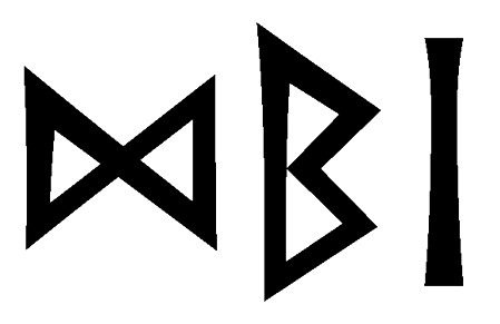 dbi - Напиши имя  DBI рунами  - ᛞᛒᛁ - Значение и характер имени  DBI - 